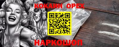 стаф Нальчик