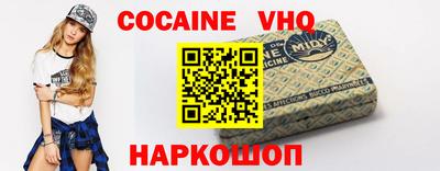 экстази Нарткала