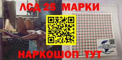 кокс Обь