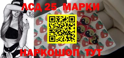 первитин Наро-Фоминск