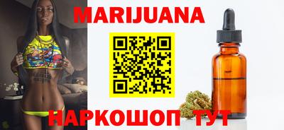 первитин Наро-Фоминск