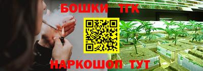 экстази Нарткала