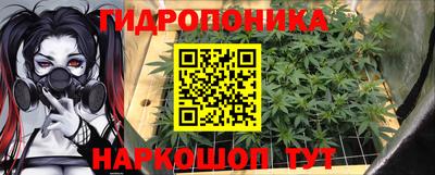 экстази Нарткала