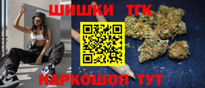 экстази Нарткала
