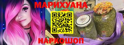 стаф Нальчик