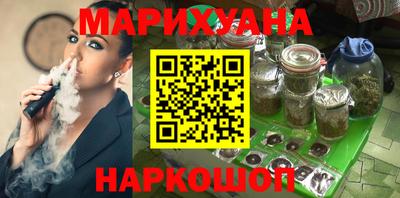 экстази Нарткала