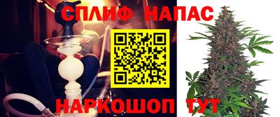 экстази Нарткала