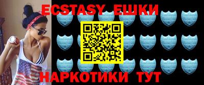 стаф Нальчик