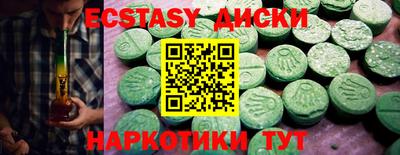 стаф Нальчик