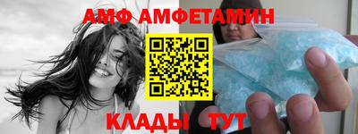 экстази Нарткала