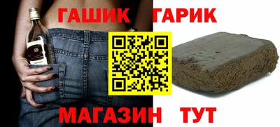 первитин Наро-Фоминск
