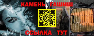 стаф Нальчик