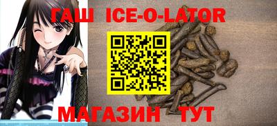 экстази Нарткала
