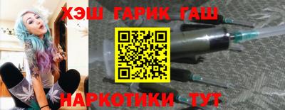 экстази Нарткала