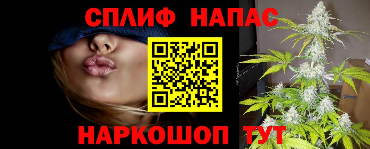 МАРИХУАНА OG Kush Тулун